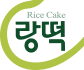 ㈜떡다움